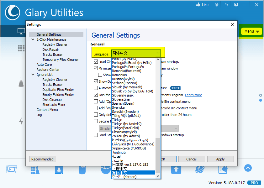 Glary Utilities v6.42.0绿色版